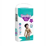 Kidstar Dry Lock Ensures Low Rewet Pants System Baby Diaper – Thumbnail 2