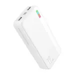 JOYROOM JR-T017 Dazzling Series LED Power Indicator Power Bank – Color: White – Thumbnail 1