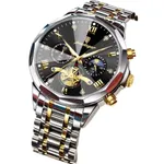 Strap Color: Gold