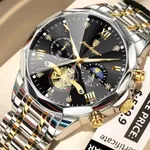 Poedagar 938 Luxury Stainless Steel Chronograph Men's Watch – Dial Color: Black, Strap Color: Gold – Thumbnail 3