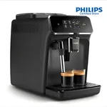 Philips EP2220/10 Fully Automatic Espresso Coffee Maker  – Thumbnail 2