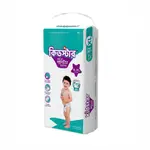 Kidstar Hypoallergenic & Rash-Free Pants System Baby Diaper – Thumbnail 2