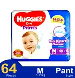 Huggies Wonder Soft and Comfortable Pant System Baby Diaper – Quantity: 64 pcs – Thumbnail 2