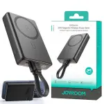 JOYROOM JR-PBM01 Stronger Magnetic 20W PD Fast Charging Power Bank – Color: Black – Thumbnail 3