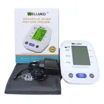 Wellmed B01 Automatic Oscillometric Blood Pressure Monitor with Voice Guidance – Thumbnail 3