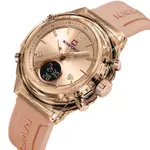 Naviforce NF7109 Fumed Silica Strap Dual Display Transparent LCD Fashion Women's Watch – Dial Color: Gold, Strap Color: Gold  – Thumbnail 3