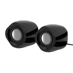 Havit SK715 2.0 USB Wired Speaker with Bass Sound – Thumbnail 2