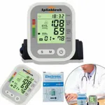 Lifecare LC003 Upper Arm Digital Blood Pressure Monitor – Thumbnail 4