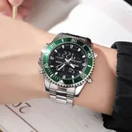 Skmei 1850 Dual Movement Waterproof Multifunction Men's Watch – Dial Color: Green, Strap Color: Silver – Thumbnail 5