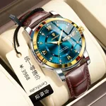 Poedagar 936L Luxury Waterproof Luminous Leather Men's Watch – Dial Color: Blue, Strap Color:  Brown  – Thumbnail 4
