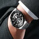 Curren 8360 Comfortable Stainless Steel Multifunctional Analog Men's Watch – Dial Color: White Gold, Strap Color: Silver – Thumbnail 4