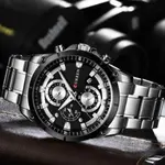 Curren 8360 Comfortable Stainless Steel Multifunctional Analog Men's Watch – Dial Color: White Gold, Strap Color: Silver – Thumbnail 3