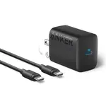 Anker 312 30W USB-C Fast Charging Adapter with 5ft USB-C Cable – Color: Black – Thumbnail 1