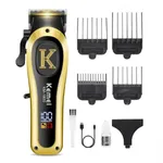 Kemei KM-1800 Rechargeable Beard & Hair Clipper Trimmer – Thumbnail 1