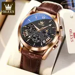 OLEVS 2876 Luxury Leather Strap Chronograph Analog Quartz Wristwatch for Men – Dial Color: Black, Strap Color:  Brown  – Thumbnail 5