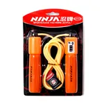 Color: Orange