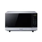 Panasonic NN GF574M 27L Grill Microwave Oven with 23 Auto Cook Options – Thumbnail 1