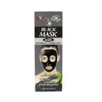YC Bamboo Charcoal Peel Off Men and Women Face Mask – Thumbnail 3