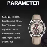 Naviforce NF8020L Luxury Leather Quartz Chronograph Casual Sports Style Men's Watch – Dial Color: Silver, Strap Color: Grey – Thumbnail 6