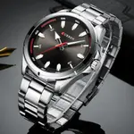 Curren 8320 Luxury Stainless Steel Casual Men's Watch – Dial Color: Brown, Strap Color: Silver – Thumbnail 3