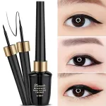 Lameila Waterproof Pot Eyeliner – Thumbnail 2