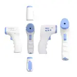 Kogeek Non-contact Body Skin Infrared Digital Smart LCD Thermometers – Thumbnail 3