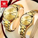 Olevs 5563 Diamond Studded Stainless Steel Waterproof Quartz Analog Watch for Couples – Dial Color: Gold, Strap Color: Gold – Thumbnail 5