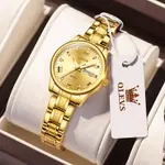 Olevs 5563 Diamond Studded Stainless Steel Waterproof Quartz Analog Watch for Couples – Dial Color: Gold, Strap Color: Gold – Thumbnail 6