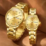 Olevs 5563 Diamond Studded Stainless Steel Waterproof Quartz Analog Watch for Couples – Dial Color: Gold, Strap Color: Gold – Thumbnail 17