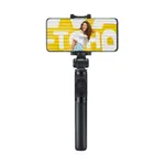 Realme Tripod And Wireless Selfie Stick with Bluetooth 5.1 Remote – Thumbnail 1