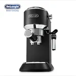 De’Longhi EC685 Dedica Manual Espresso Coffee Maker – Thumbnail 2