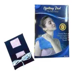 Atex Heating Pad Flexible Design For Pain Relief – Thumbnail 3