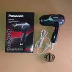 Panasonic EH-ND13 Lightweight & Compact Hair Dryer For Women – Color: Black – Thumbnail 3