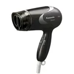 Panasonic EH-ND13 Lightweight & Compact Hair Dryer For Women – Color: Black – Thumbnail 1