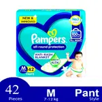 Pampers Flexible Waistband Pants System Baby Diaper – Quantity: 42 pcs – Thumbnail 2