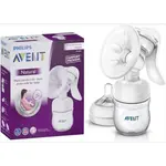 Philips Avent SCF330/20 BPA Free Comfort Manual Breast Pump – Thumbnail 6