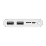 Xiaomi PB100DZM 22.5W 10000mAh Fast Charging Metal Casing Power Bank – Color: White – Thumbnail 2