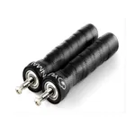 Xiaomi Yunmai YMHR-P701 Sports Jump & Skipping Rope – Thumbnail 2