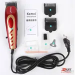 Kemei KM-5 Professional Barber Hair Clippers For Hair Salon Equipment – Thumbnail 3