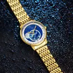 Nibosi 2539 New Sky Stars Design Stainless Steel Analog Men's Watch – Dial Color: Gold, Strap Color: Gold – Thumbnail 4