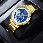 Nibosi 2539 New Sky Stars Design Stainless Steel Analog Men's Watch – Dial Color: Gold, Strap Color: Gold – Thumbnail 2