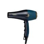 V&G Professional 2000 Dc Motor 2000W 2 Heat & 2 Speed Setting Hair Dryer – Thumbnail 2