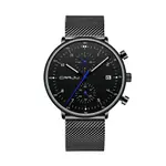CRRJU 2278 Comfortable Mesh Stainless Steel Ultra Slim Modern Fashion Men's Watch – Dial Color: Black, Strap Color: Black – Thumbnail 1