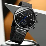 CRRJU 2278 Comfortable Mesh Stainless Steel Ultra Slim Modern Fashion Men's Watch – Dial Color: Black, Strap Color: Black – Thumbnail 2