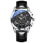 OLEVS 2876 Luxury Leather Strap Chronograph Analog Quartz Wristwatch for Men – Dial Color: Black, Strap Color: Black – Thumbnail 1