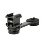 Ulanzi PT-3 Gimbal Accessories Triple Cold Shoe Mounts – Thumbnail 2
