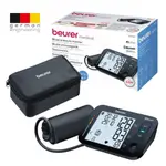 Beurer BM-54 Automatic Blood Pressure Monitor with Bluetooth Connectivity – Thumbnail 4