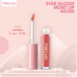 PINKFLASH G03 Ever Glossy Moist Lip Gloss Love Talk (PF-L02) – Thumbnail 2