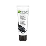Garnier Skin Active Peel Off Charcoal Black Face Mask – Thumbnail 2