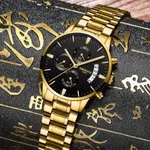 Nibosi 2353 Stylish Stainless Steel Strap & Waterproof Men's Watch – Dial Color: Black, Strap Color: Gold – Thumbnail 3